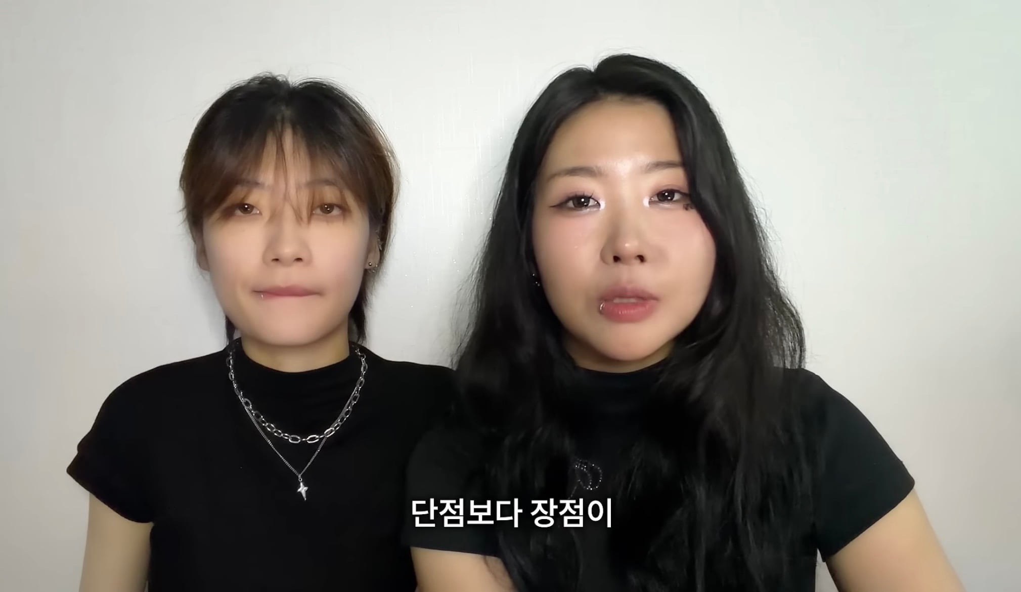 현재 댓글 반응 난리난(n) 유튜버 곽혈수 레즈비언 유튜브 | 인스티즈