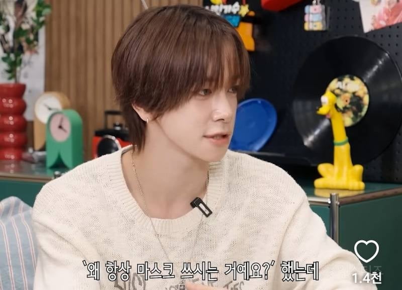 김재중이 평소에도 마스크를 계속 쓰는이유..jpg | 인스티즈