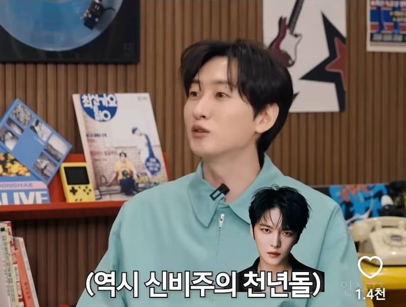 김재중이 평소에도 마스크를 계속 쓰는이유..jpg | 인스티즈