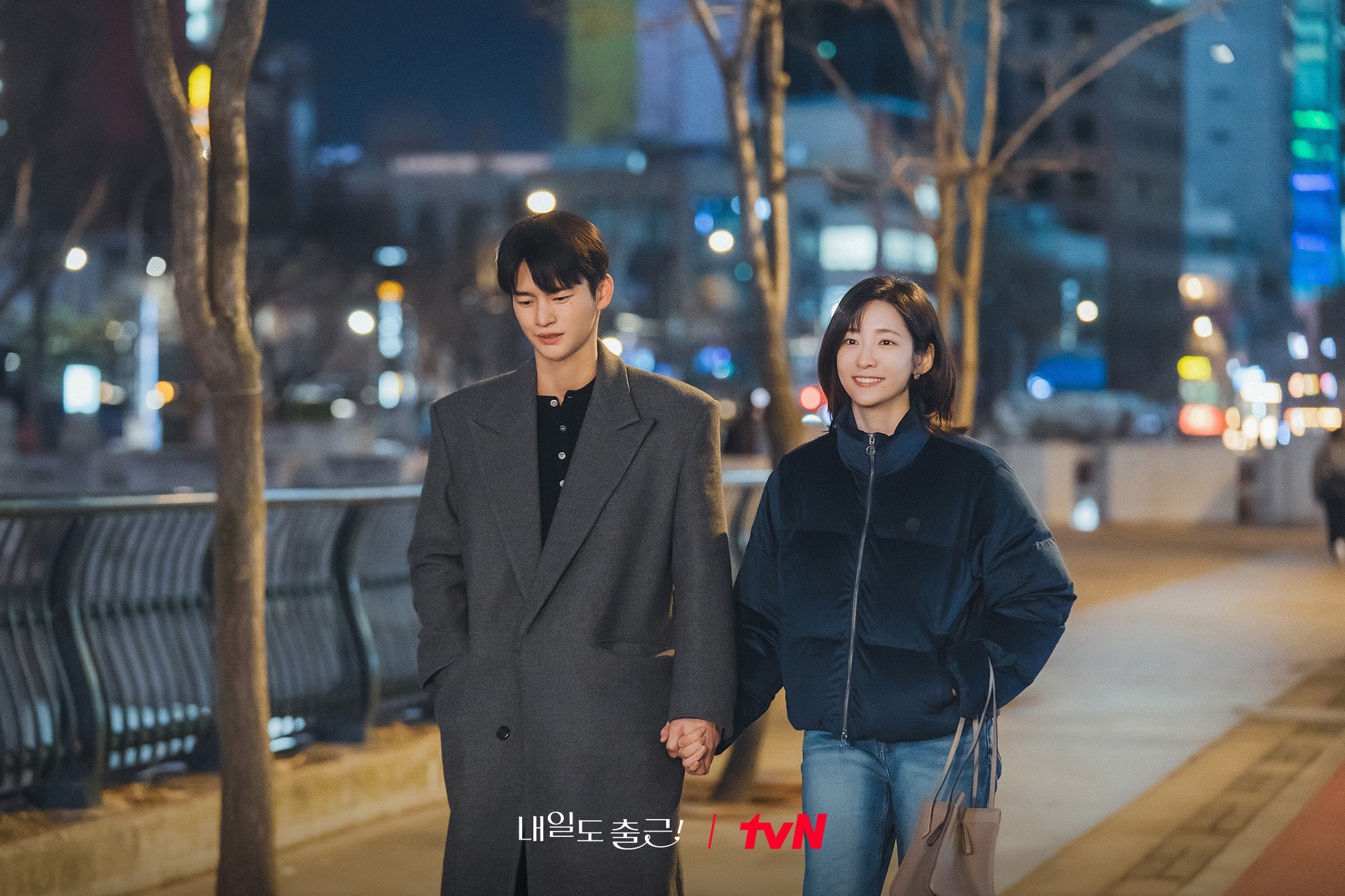 [잡담] 내일도출근) "오늘을 살아내고, 또 내일을 향해 나아가겠죠.모든 시청자의 내일을 진심으로 응원하겠습니다!"오랫동안 기억될 시우와 지윤의 이야기마지막 출근까지 함께해 주세요💼💙 | 인스티즈
