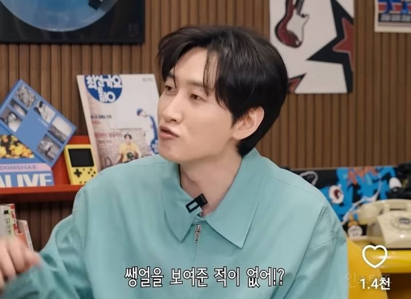 김재중이 평소에도 마스크를 계속 쓰는이유..jpg | 인스티즈