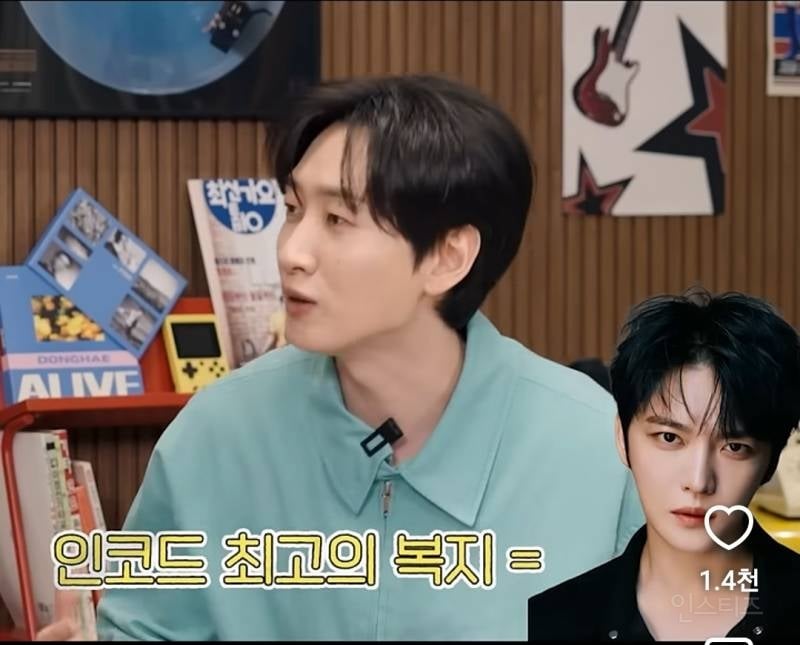 김재중이 평소에도 마스크를 계속 쓰는이유..jpg | 인스티즈