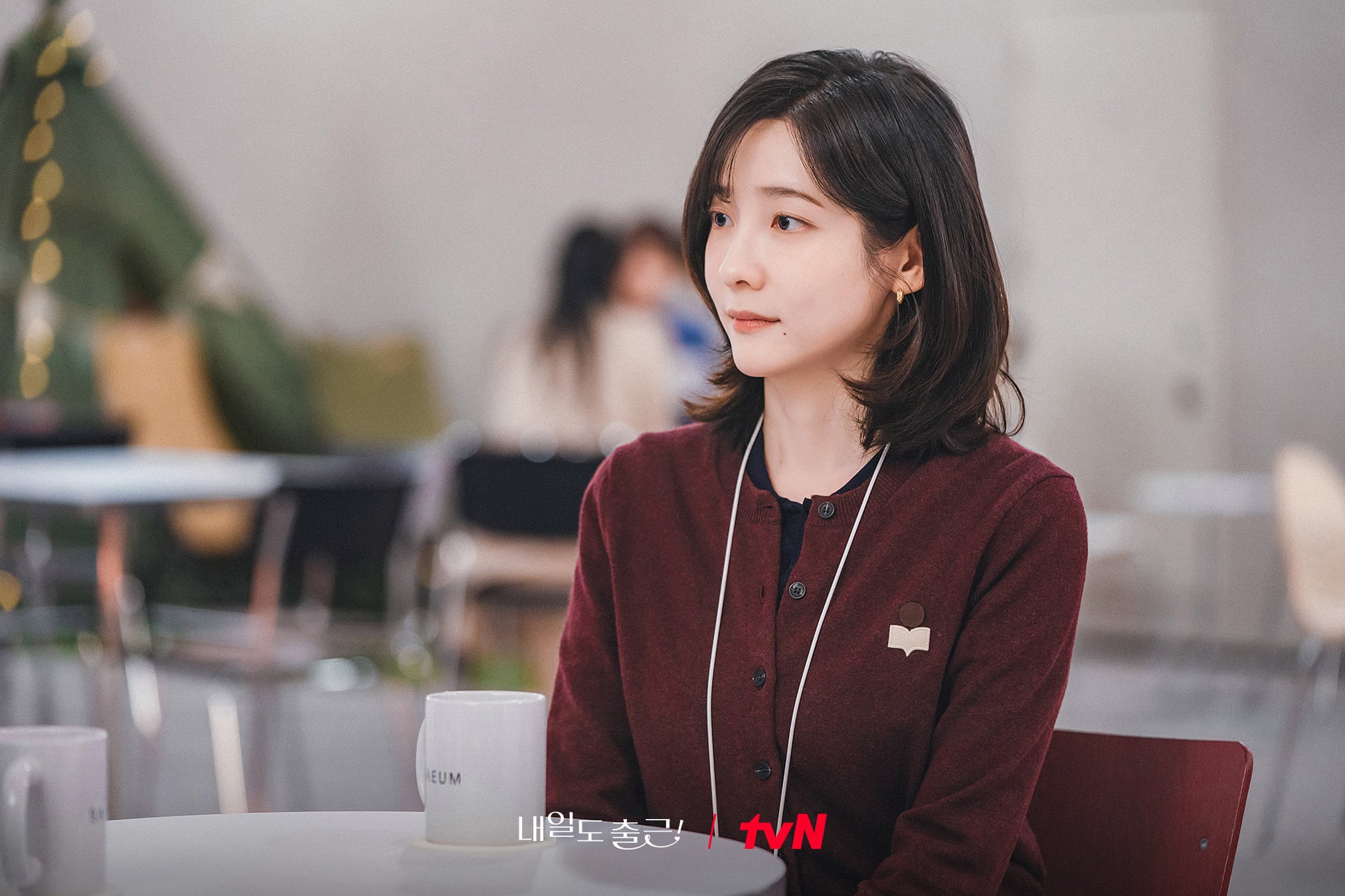 [잡담] 내일도출근) "오늘을 살아내고, 또 내일을 향해 나아가겠죠.모든 시청자의 내일을 진심으로 응원하겠습니다!"오랫동안 기억될 시우와 지윤의 이야기마지막 출근까지 함께해 주세요💼💙 | 인스티즈