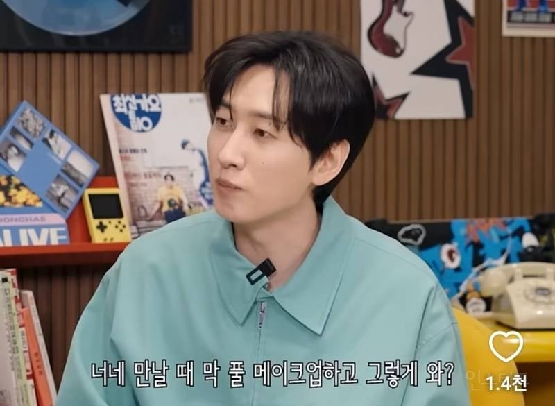 김재중이 평소에도 마스크를 계속 쓰는이유..jpg | 인스티즈