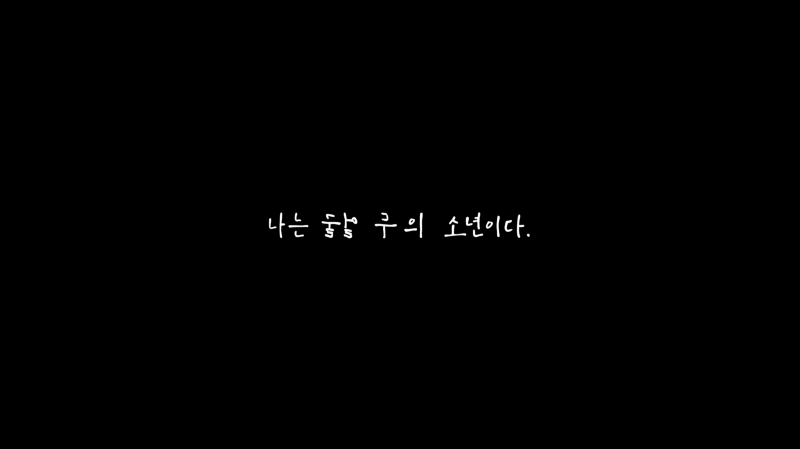 세계관 맛집이라는 버추얼 아이돌(feat. 체인소맨) | 인스티즈