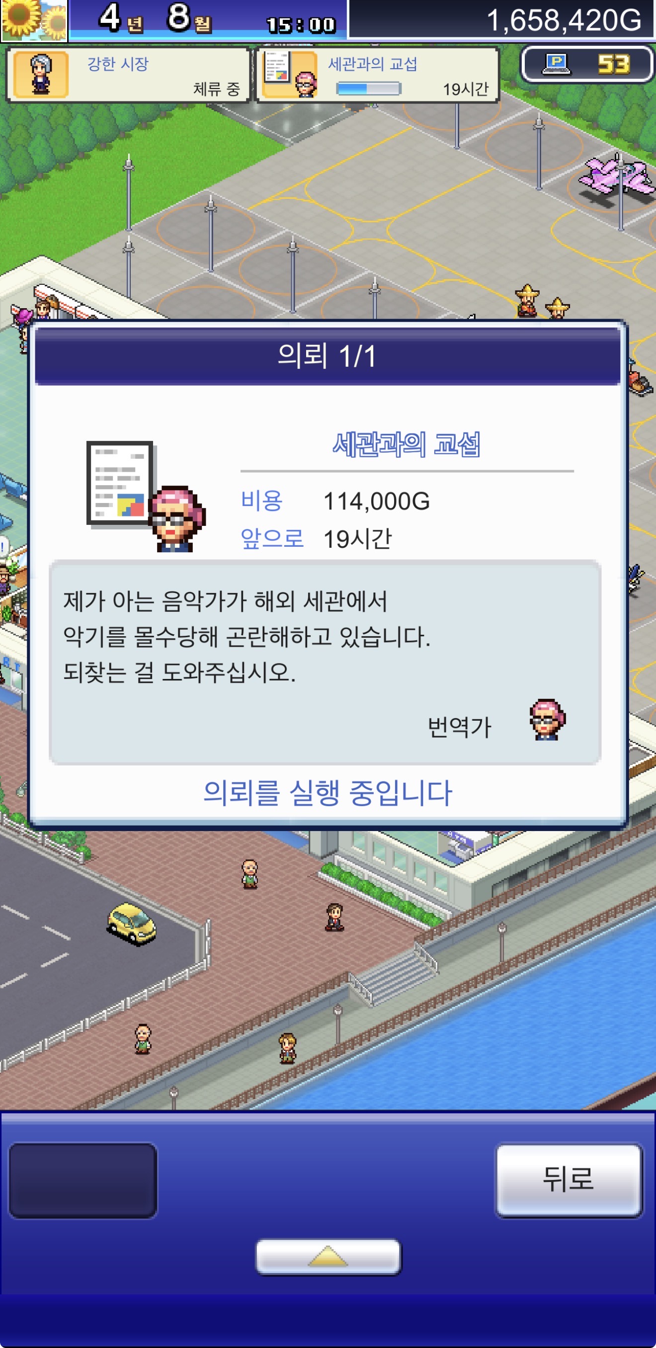 [잡담] 이것들 웃긴것들이네 | 인스티즈
