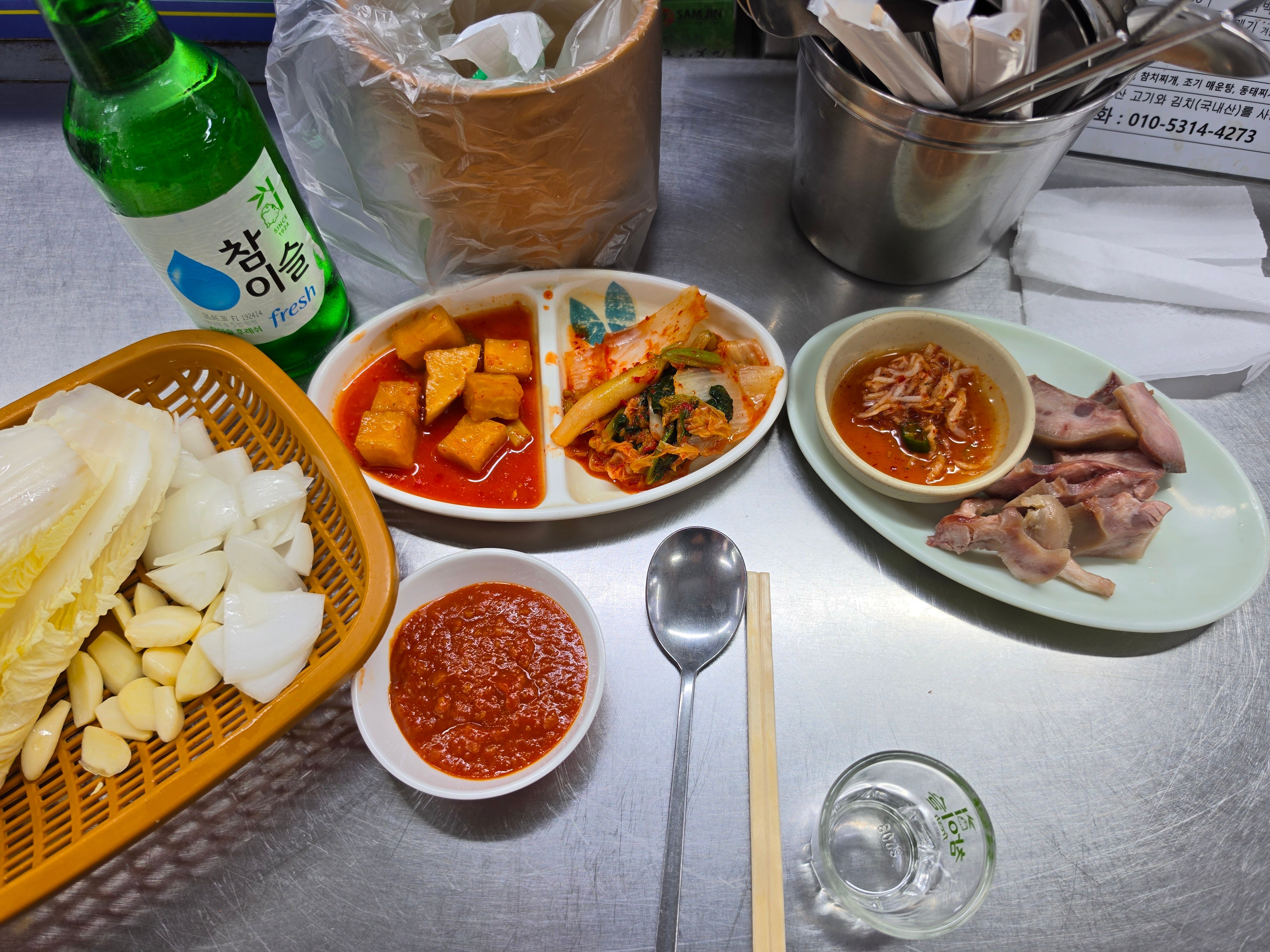 [잡담] 의정부 지하던전에 혼술 하러 왔다 | 인스티즈