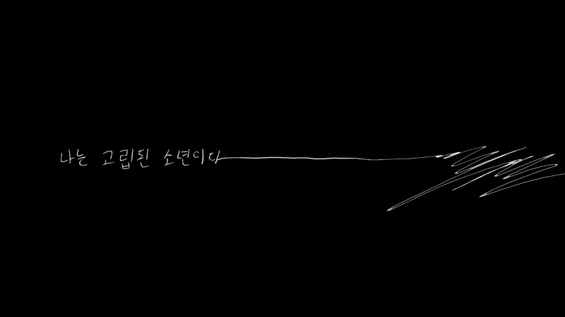 세계관 맛집이라는 버추얼 아이돌(feat. 체인소맨) | 인스티즈