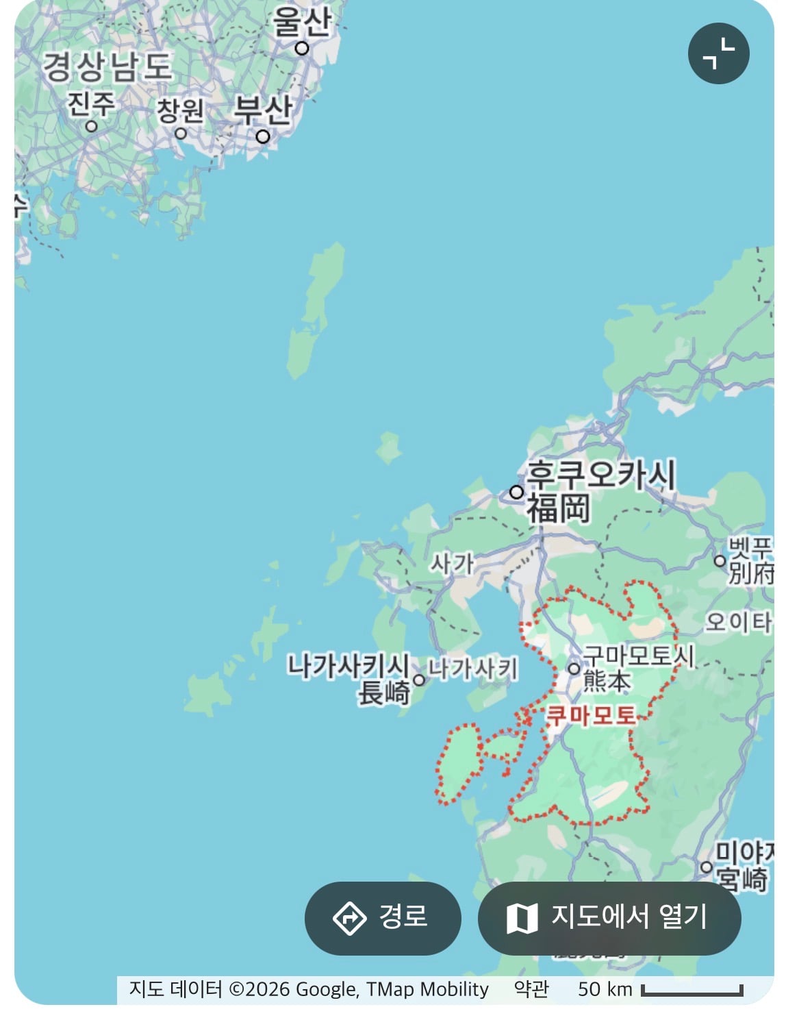 [잡담] 일본 지진난 곳 우리나라랑 좀 가깝긴 해 | 인스티즈