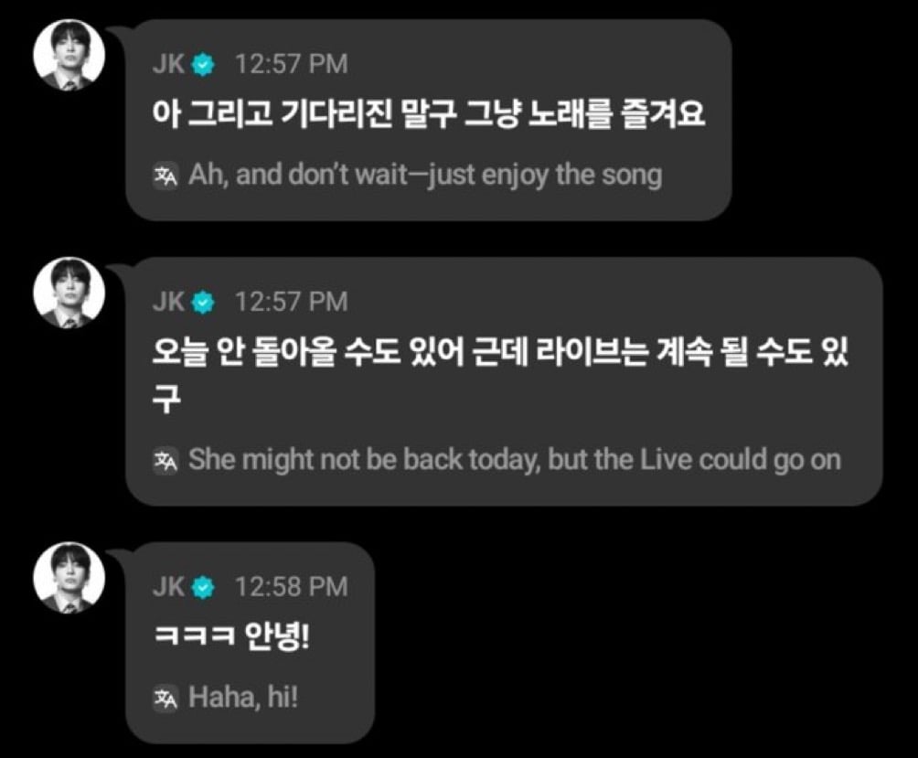[잡담] 방탄 정국 덕질이 만족도 최상인 이유 | 인스티즈