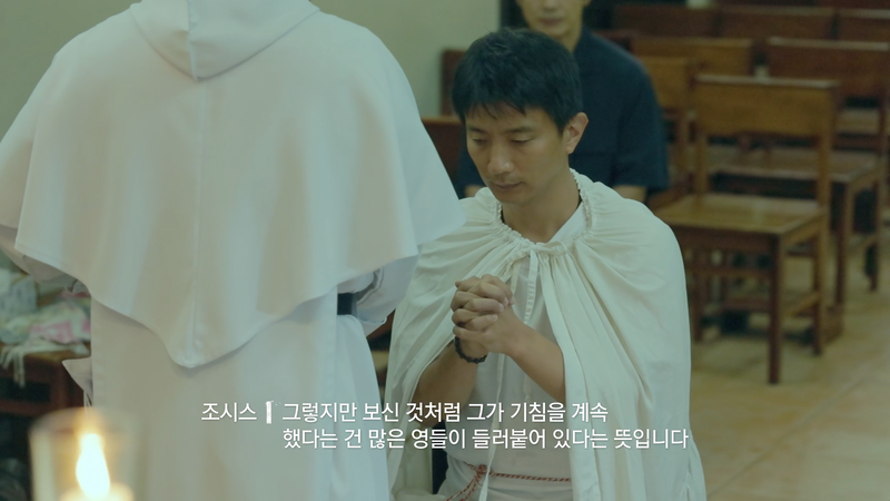 샤먼 제작진이 구마 예식 촬영 중 망했다고 생각했던 순간 | 인스티즈