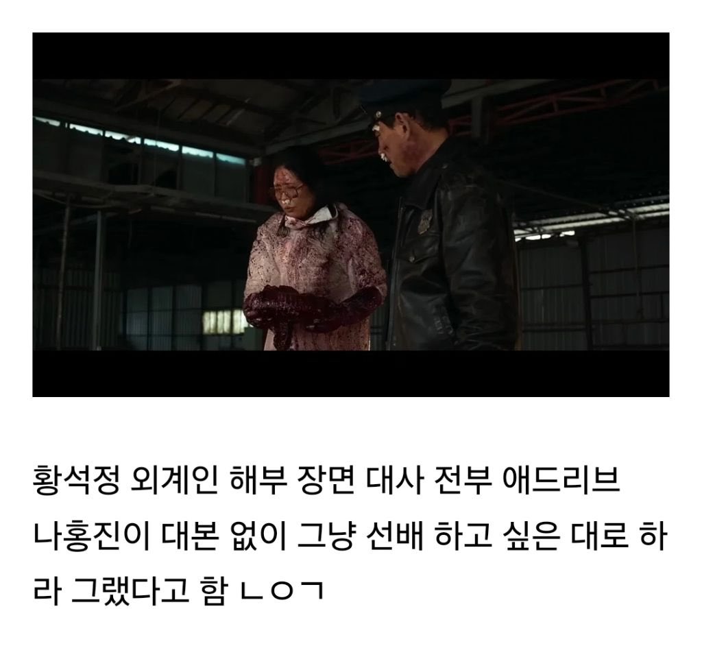 [잡담] 호프 이거 찐이여? ㅅㅍㅈㅇ | 인스티즈