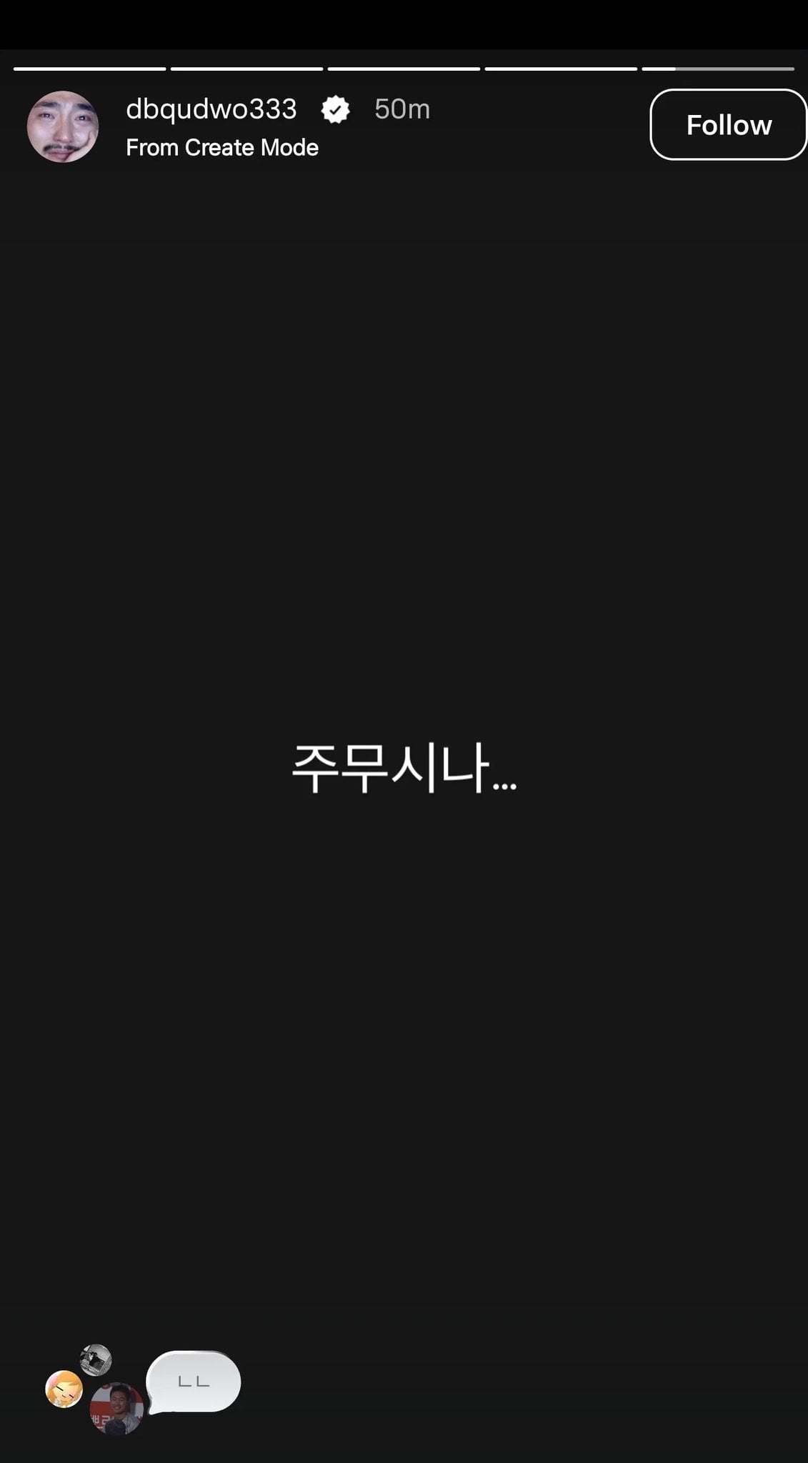 [잡담] 아 나홍진 정국이랑 유병재 반응차이 개웃기다ㅋㅋㅋㅋㅋㅋㅋㅋㅋㅋㅋㅋㅋㅋㅋㅋ | 인스티즈