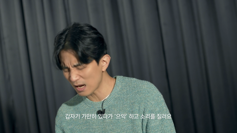 샤먼 제작진이 구마 예식 촬영 중 망했다고 생각했던 순간 | 인스티즈