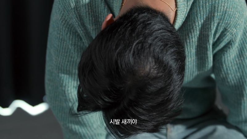 샤먼 제작진이 구마 예식 촬영 중 망했다고 생각했던 순간 | 인스티즈