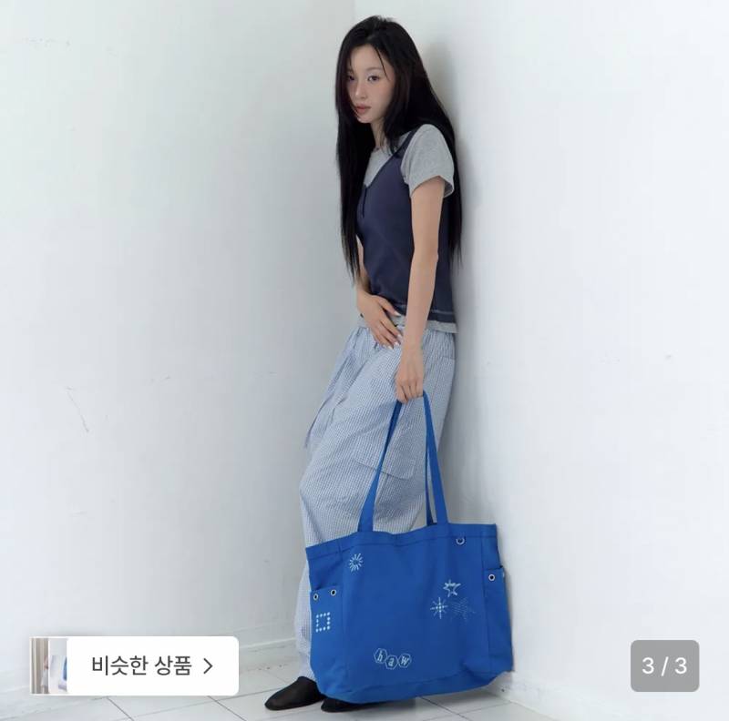 [잡담] 에코백 골라쥴 사람🌷🌷🌷 | 인스티즈