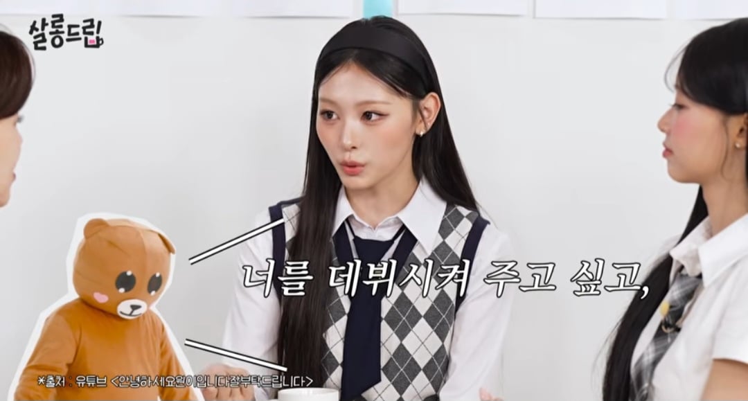 [잡담] 더뮤즈 대표가 미나미 데려오고 싶어서 했던말 | 인스티즈