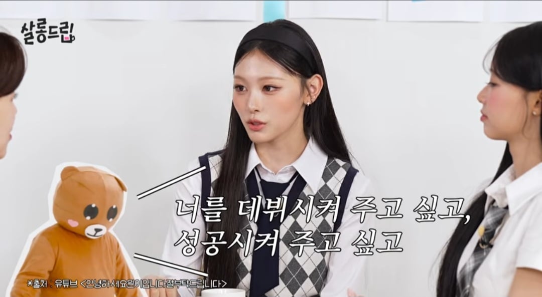 [잡담] 더뮤즈 대표가 미나미 데려오고 싶어서 했던말 | 인스티즈