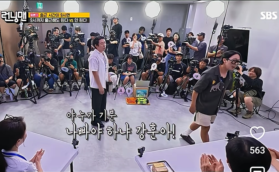 [잡담] 헐 런닝맨 카메라수 봐 카메라 공포증 있으면 예능도 못나가겠다 | 인스티즈
