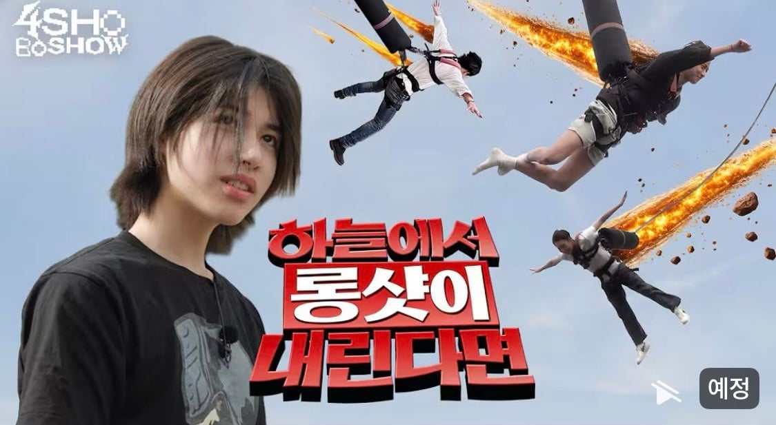 [잡담] 롱샷 자컨 썸네일 점점 발전해나가는거 너무웃긴데 아쉬움 | 인스티즈