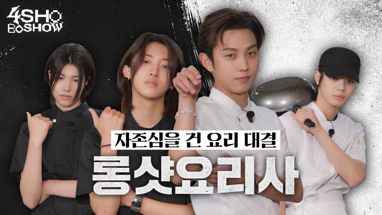 [잡담] 롱샷 자컨 썸네일 점점 발전해나가는거 너무웃긴데 아쉬움 | 인스티즈