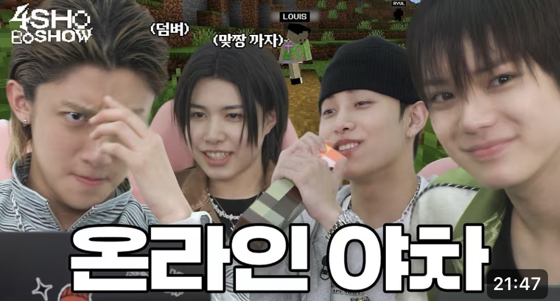 [잡담] 롱샷 자컨 썸네일 점점 발전해나가는거 너무웃긴데 아쉬움 | 인스티즈