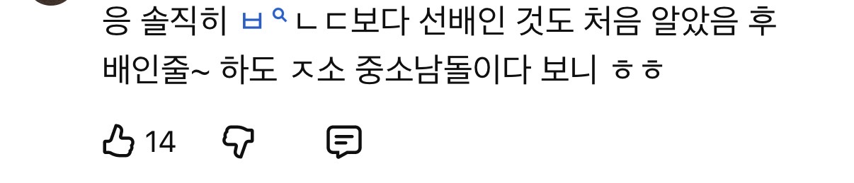 [마플] 대형돌팬들 마인드 | 인스티즈