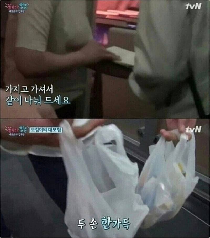 우리는 잘 모르는 잘생긴 남자들의 삶... | 인스티즈