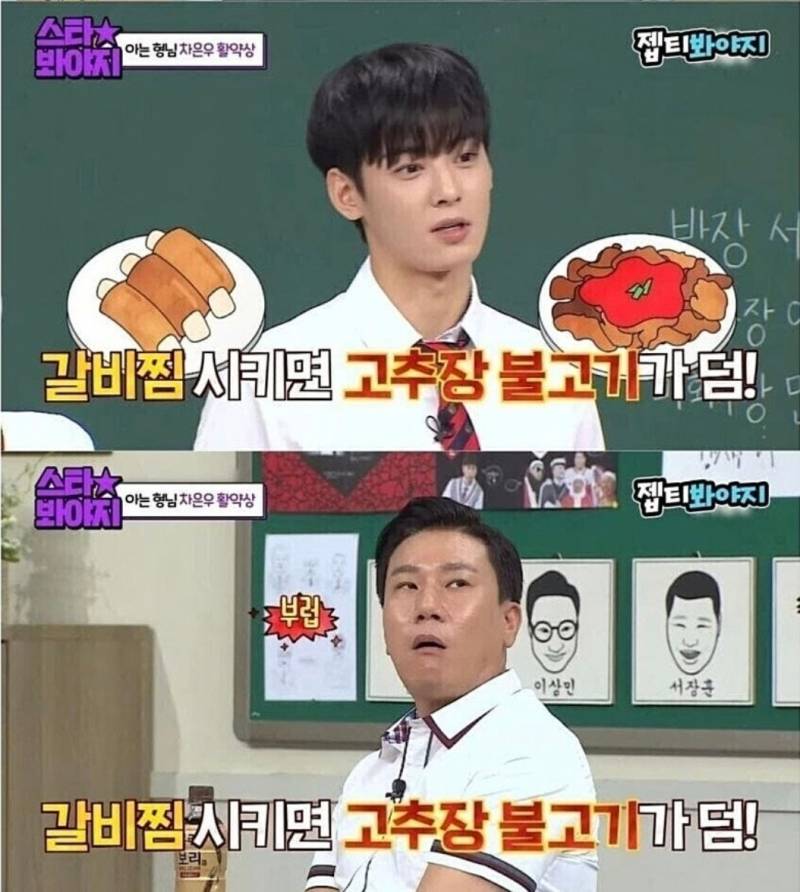 우리는 잘 모르는 잘생긴 남자들의 삶... | 인스티즈
