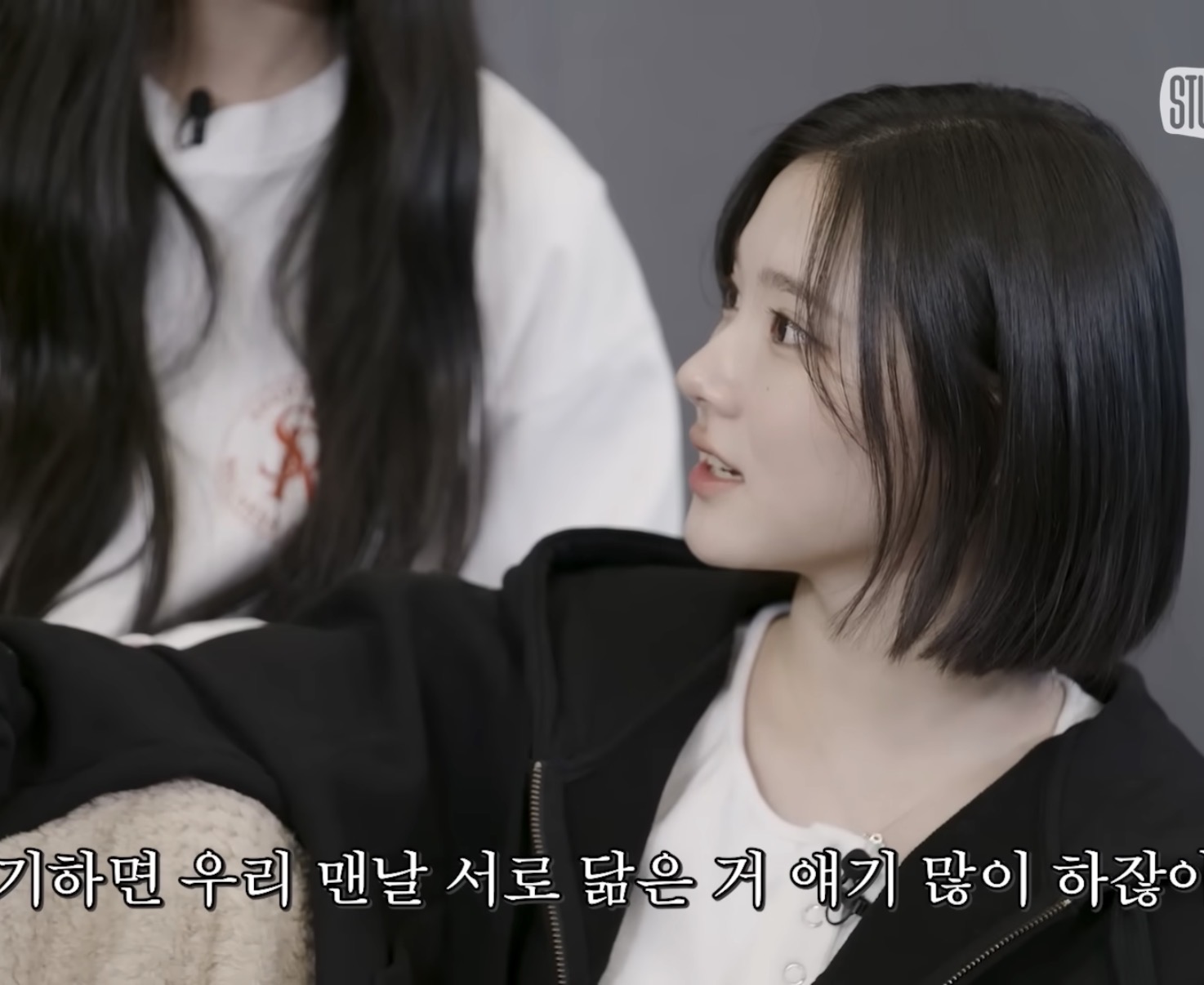 [잡담] 데뷔전 최지우는 뭐엿을까 | 인스티즈