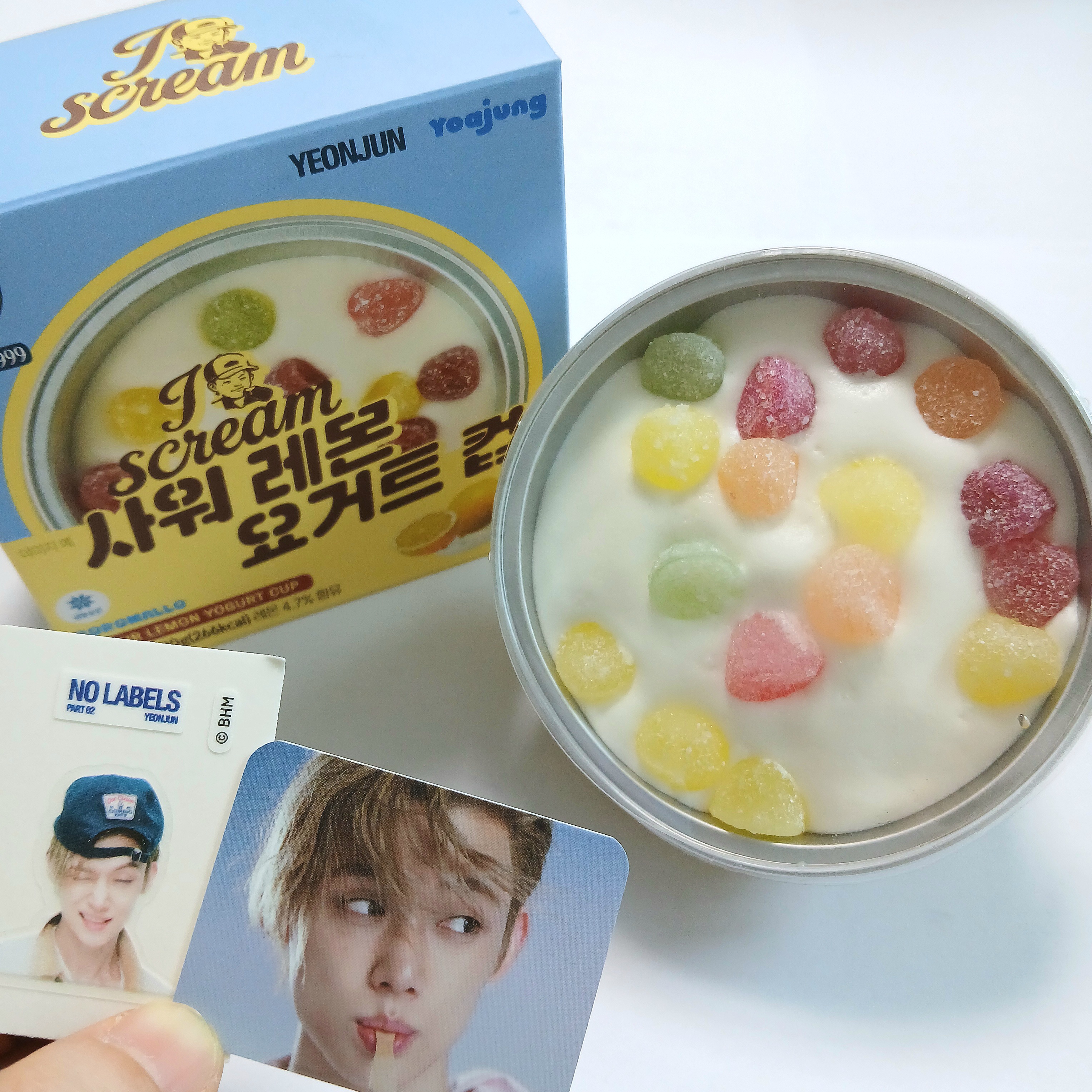 [잡담] 연준 아이스크림🍦🍦🍦사옴 | 인스티즈