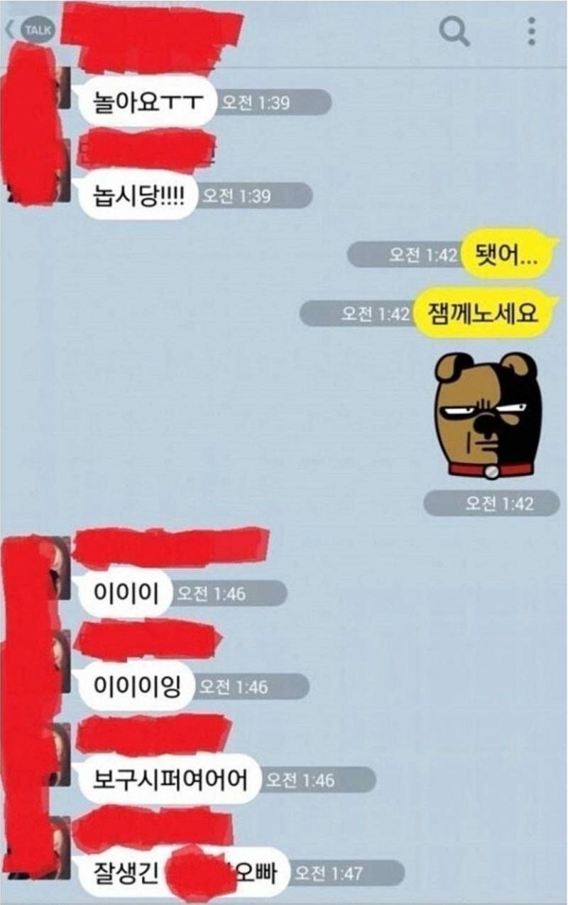 우리는 잘 모르는 잘생긴 남자들의 삶... | 인스티즈