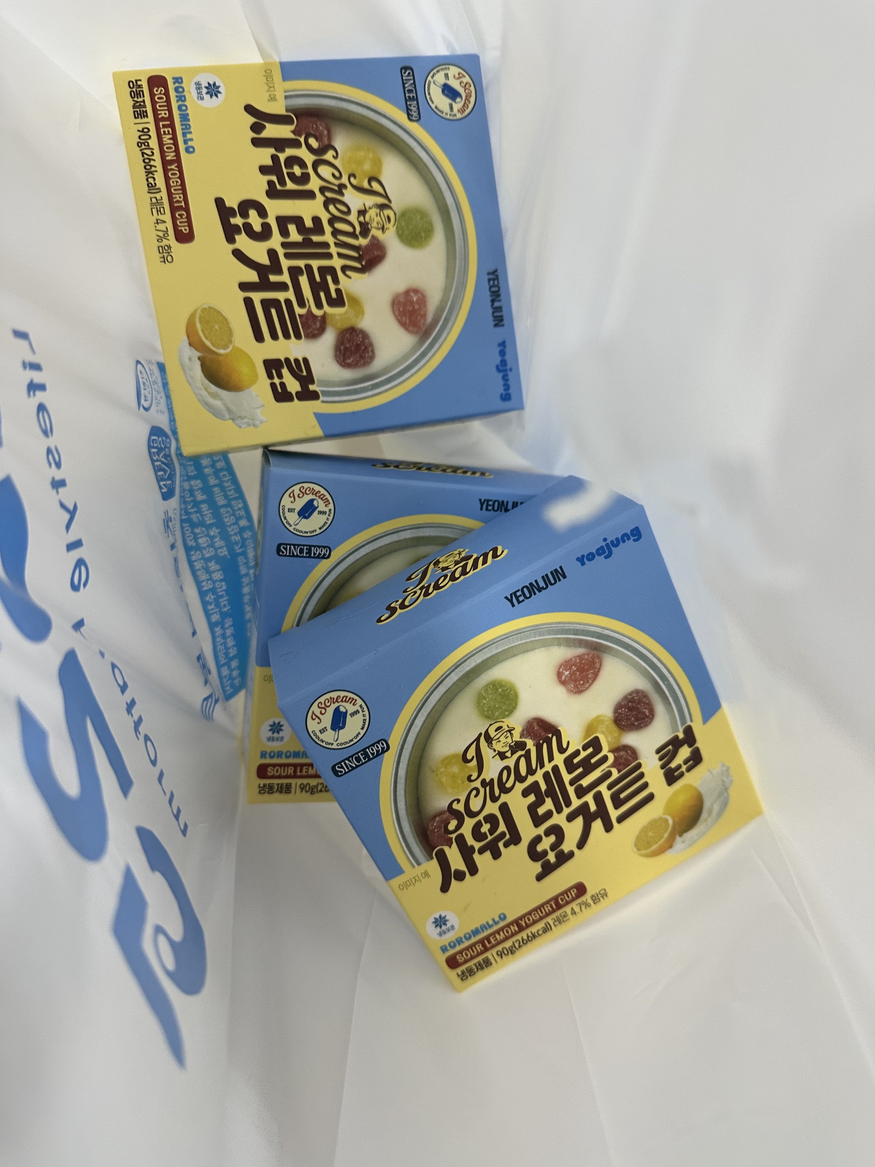 [잡담] 잘준비 다 했는데 궁금해서 연준 아이스크림 사옴 | 인스티즈
