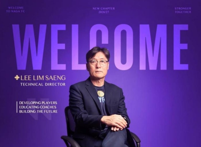 [정보/소식] 속보) 이임생, 박항서 전 축구협회 북중미월드컵 지원단장 및 부회장 청문회에 불출석 사유서 제출 소속팀 업무로 인해 갈수 없어" | 인스티즈