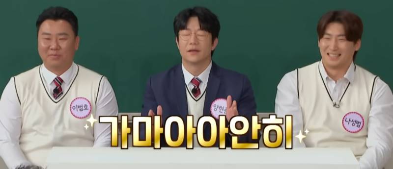 [잡담] . | 인스티즈