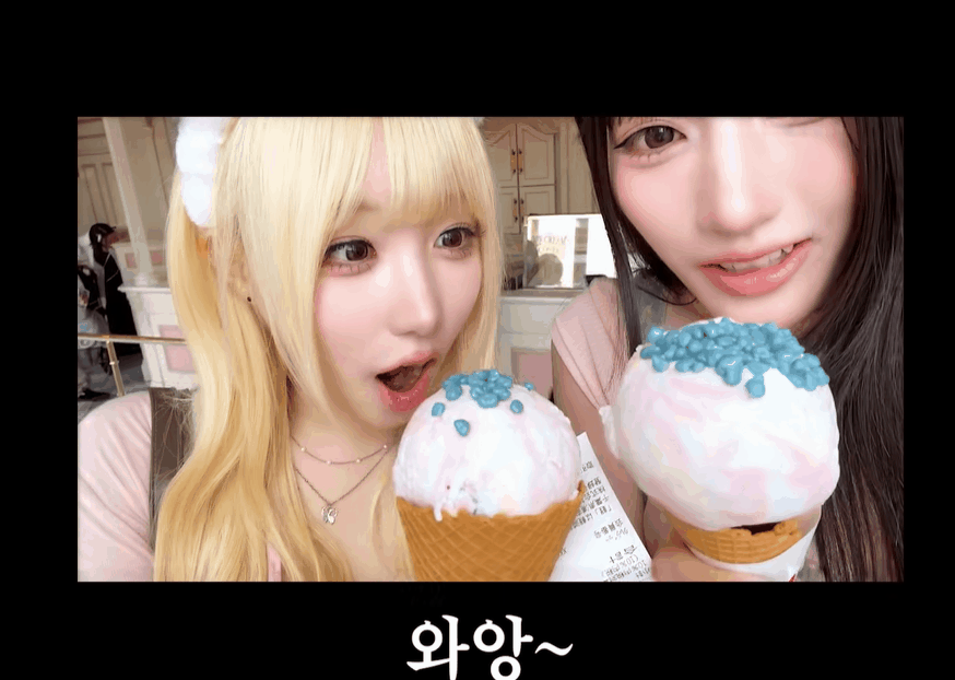 재생바를 어디에 둬도 𝙅𝙊𝙉𝙉𝘼 예쁜 여돌 | 인스티즈