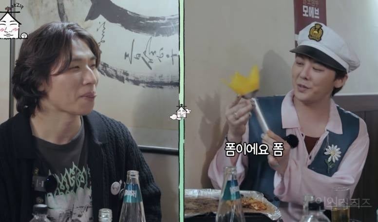 [잡담] 20주년 응원봉 << 처음 들어보는 워딩 | 인스티즈