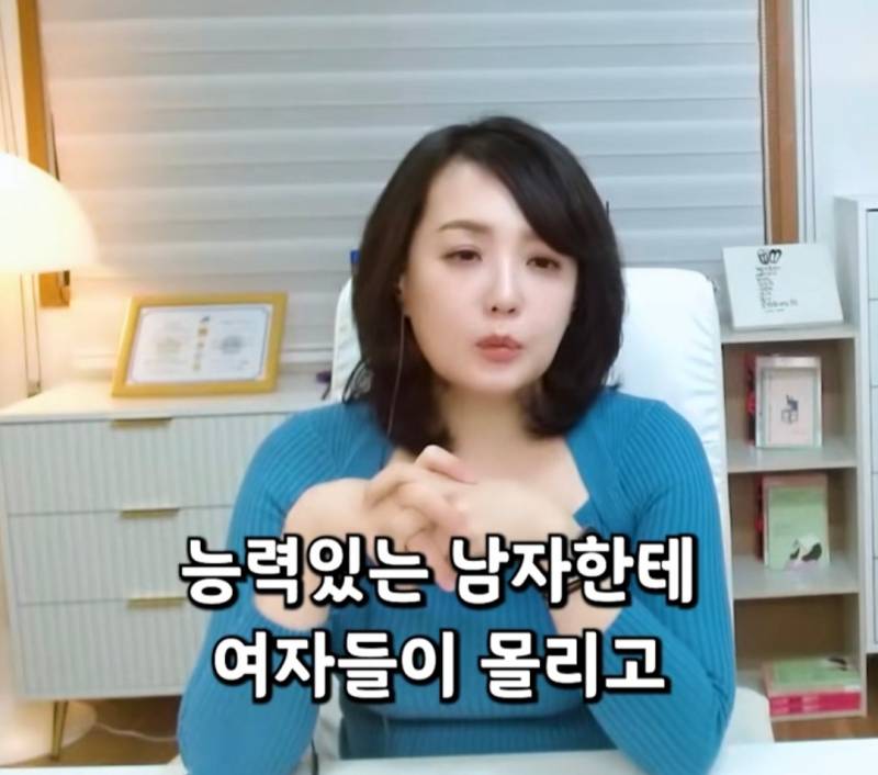 여자보다 남자 모솔이 더 많은 이유 | 인스티즈
