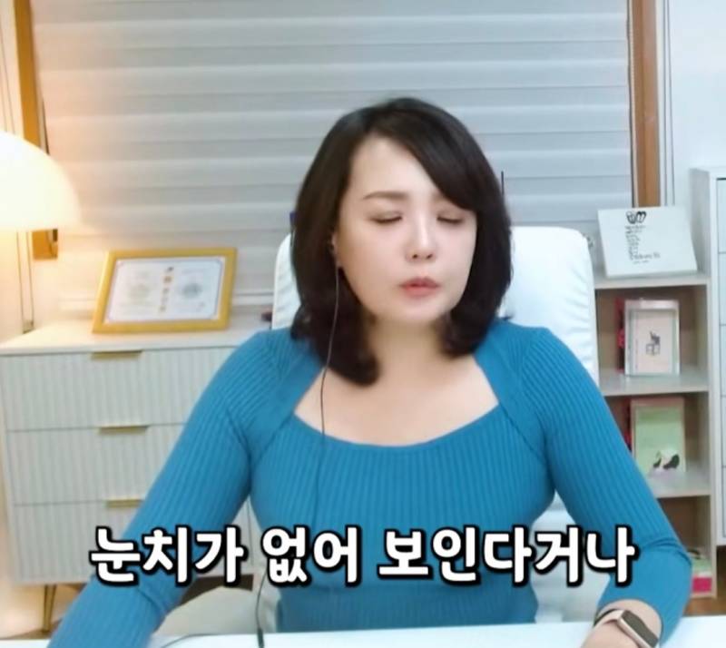 여자보다 남자 모솔이 더 많은 이유 | 인스티즈