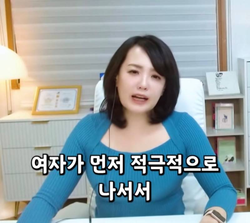 여자보다 남자 모솔이 더 많은 이유 | 인스티즈