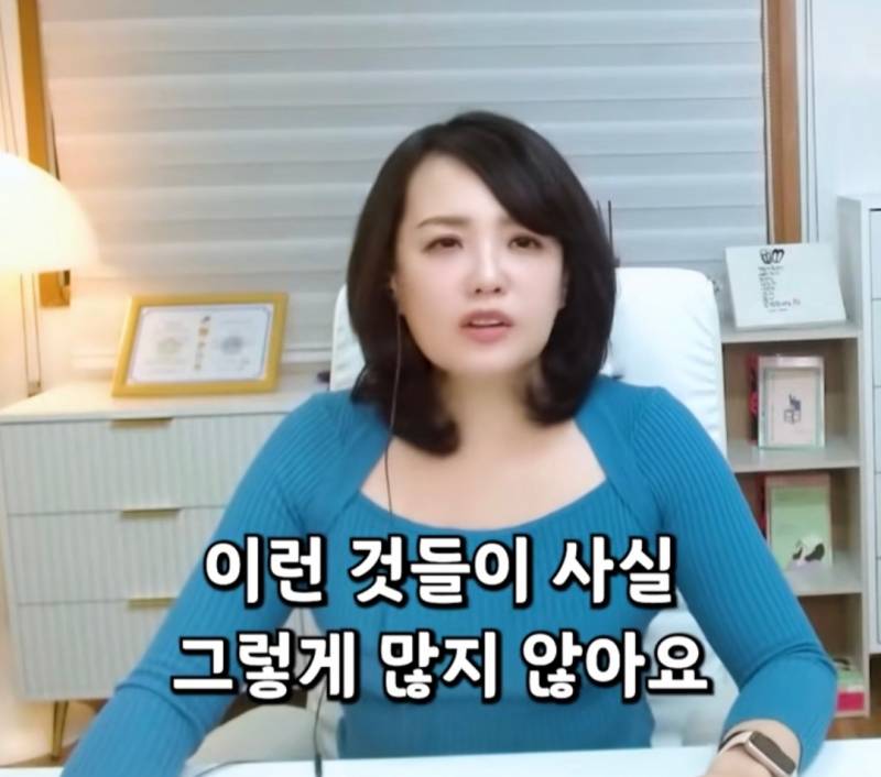 여자보다 남자 모솔이 더 많은 이유 | 인스티즈