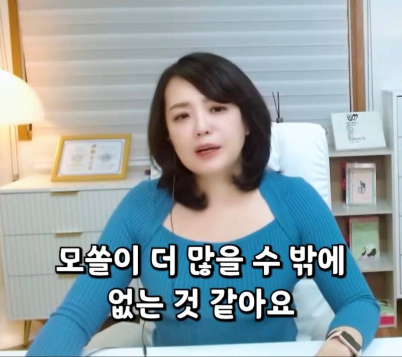 여자보다 남자 모솔이 더 많은 이유 | 인스티즈