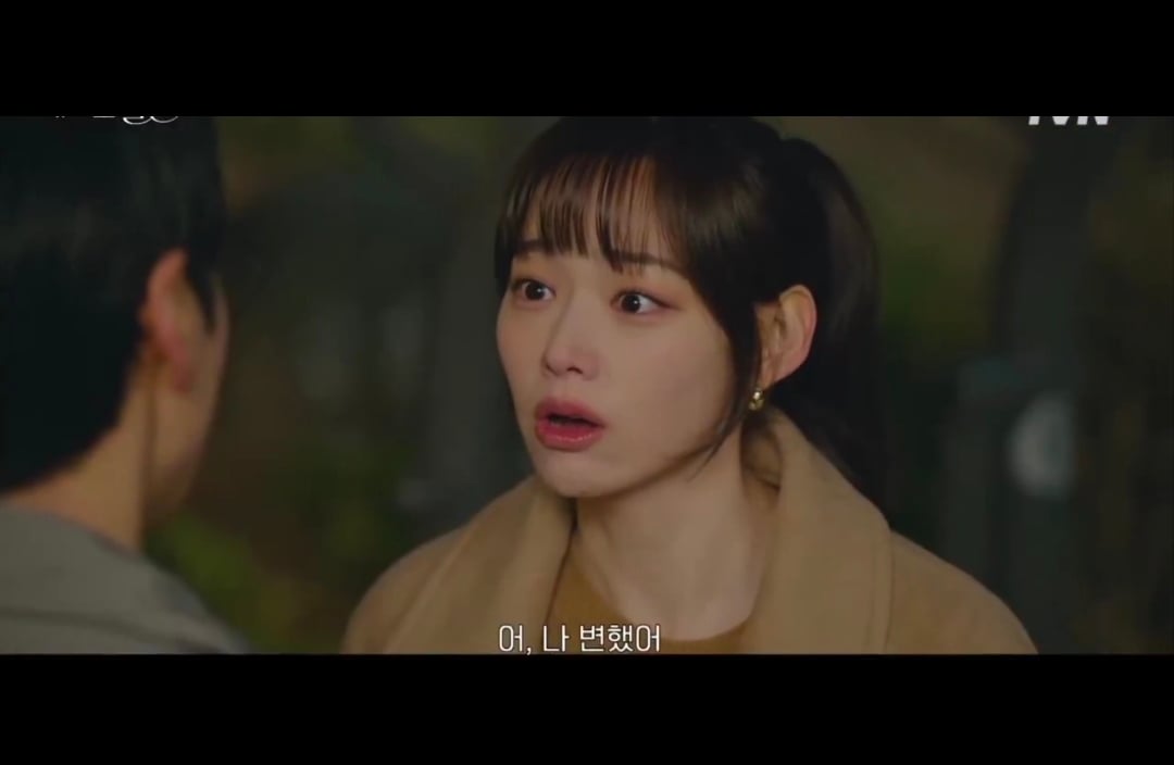 [잡담] 내일도 출근에 나오는 노아역할 맡으신분 르세라핌 채원 닮지않앗어? | 인스티즈