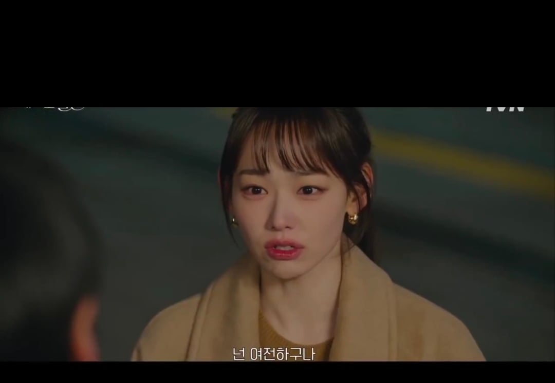 [잡담] 내일도 출근에 나오는 노아역할 맡으신분 르세라핌 채원 닮지않앗어? | 인스티즈