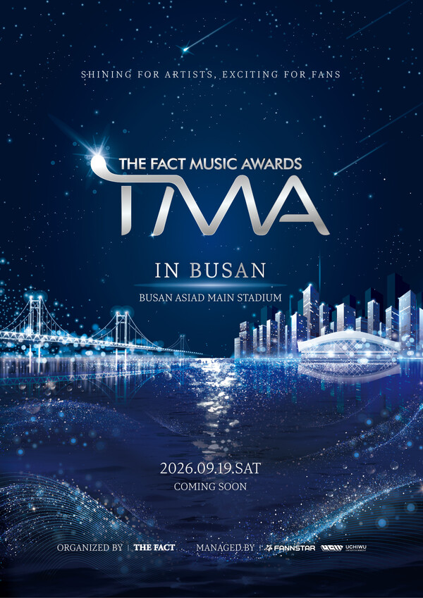 [정보/소식] '2026 TMA' 3차 라인업...라이즈·아일릿·엔믹스·임영웅·트레저 합류 | 인스티즈