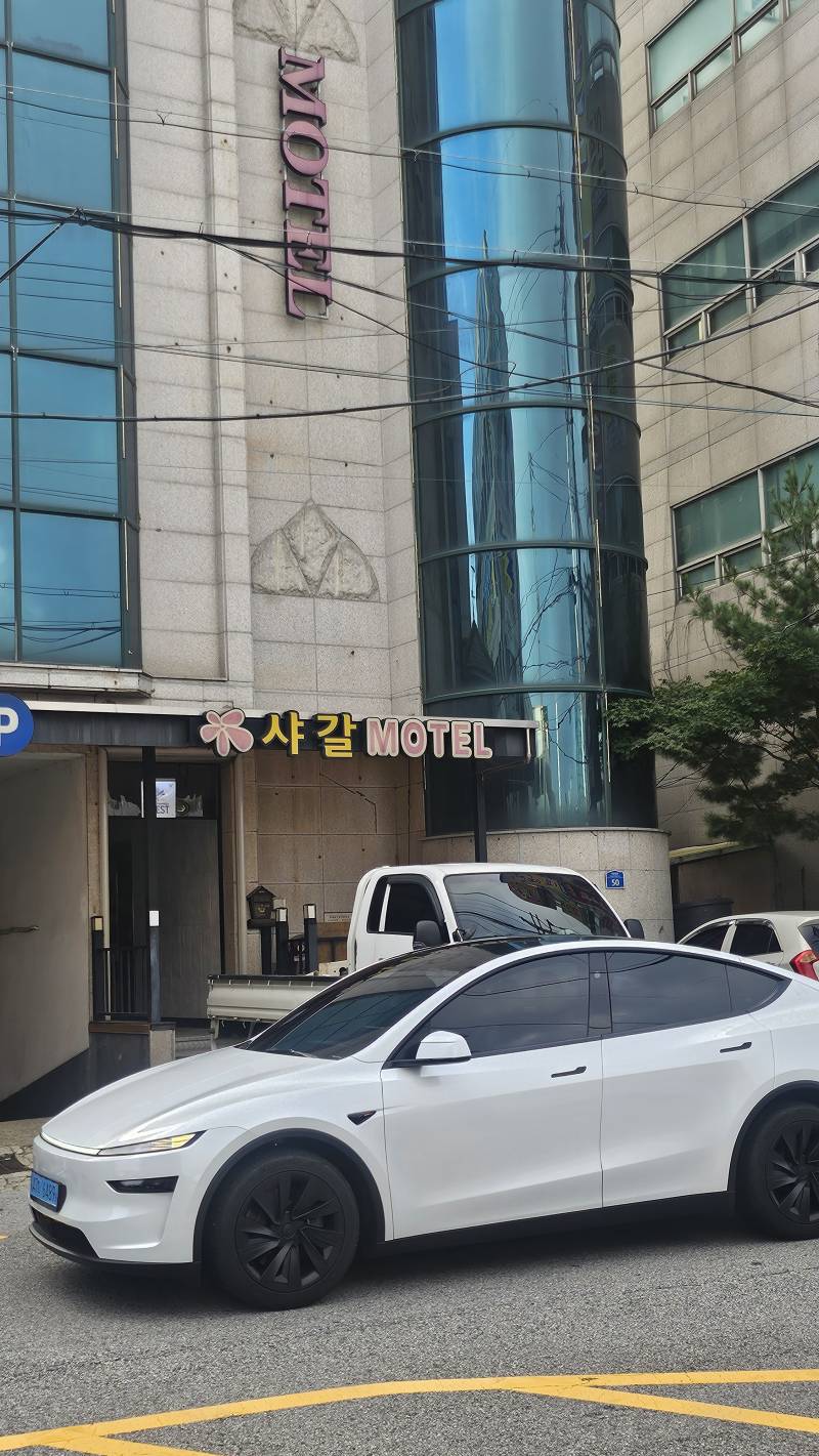 [잡담] ㅋㅋㅋㅋㅋ샤갈모텔이라닠ㅋㅋㅋ | 인스티즈