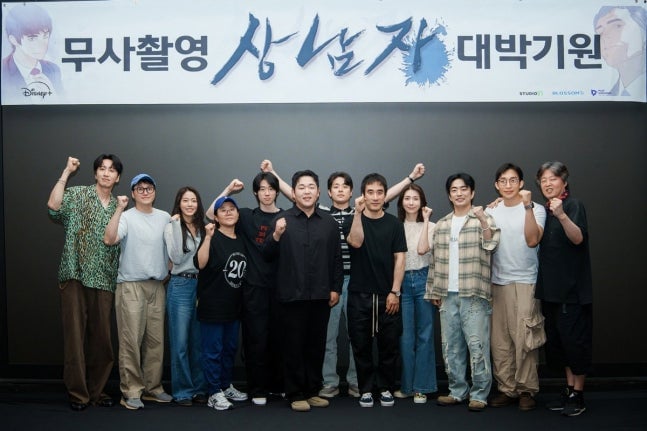 [잡담] 상남자) 배우들 캐릭터 설명 | 인스티즈