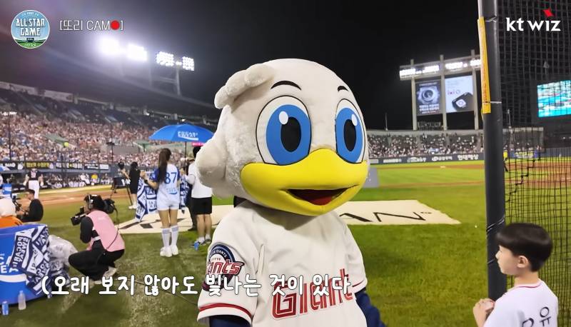 [잡담] 위즈티비 지금 봤는데 | 인스티즈