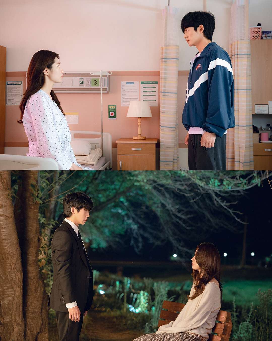 [잡담] 이엿사) 달콤하고도 위험한 '엿'같은 케미의 시작 💖설렘 찐득 로맨틱 코미디 <이런 은 사랑>, 8월 7일 공개. 오직 넷플릭스에서 | 인스티즈