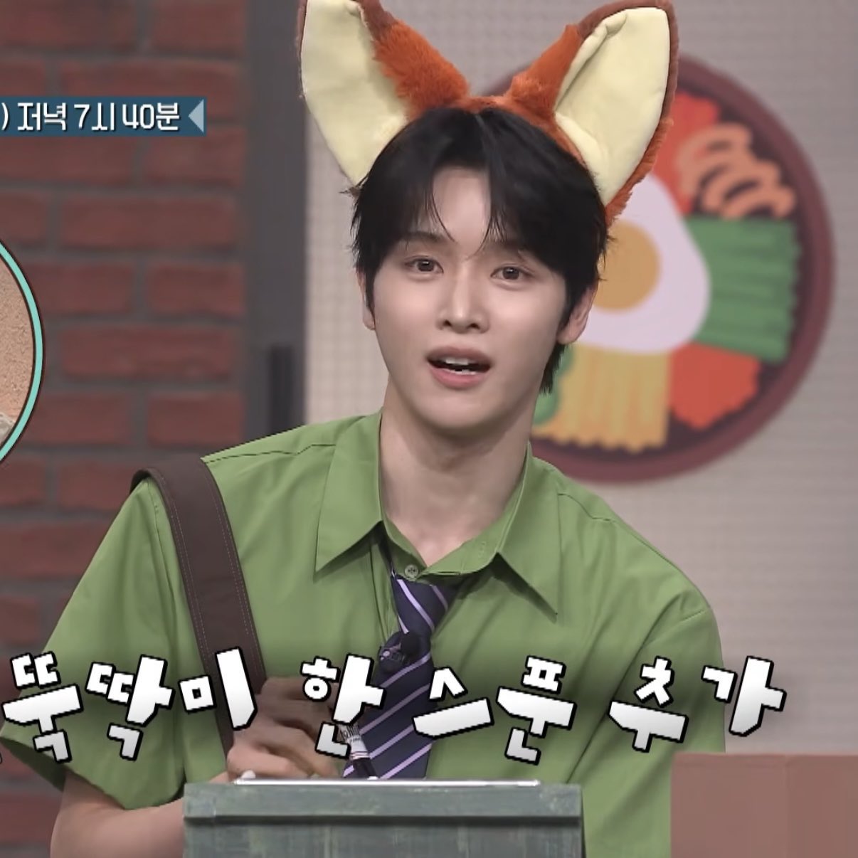 [잡담] 성찬 흑발 잘가라 | 인스티즈